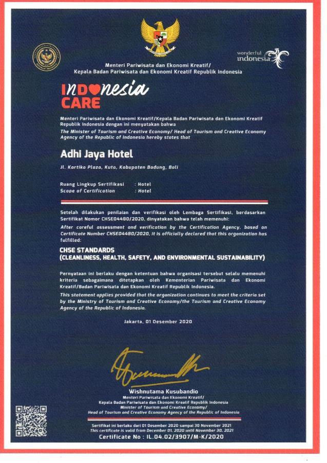 Adhi Jaya Hotel Kuta Lombok Εξωτερικό φωτογραφία